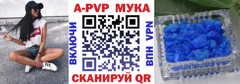 Купить Сорочинск Кокаин ГАШИШ Псилоцибиновые грибы МАРИХУАНА