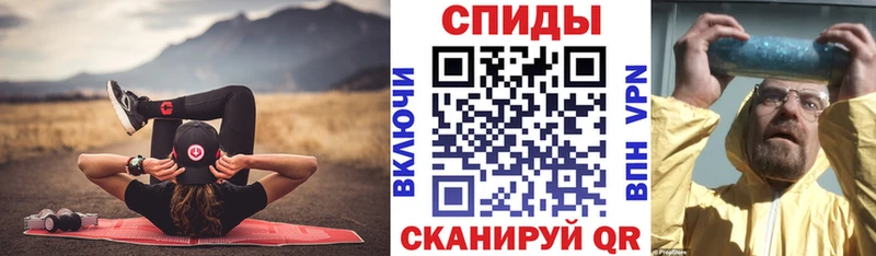 OMG ссылка  Сорочинск  Amphetamine 98% 