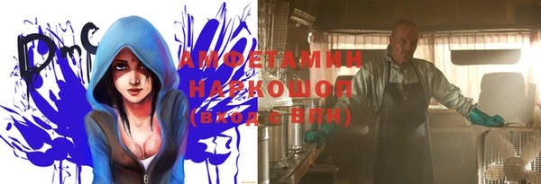 мескалин Аркадак