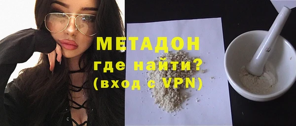 мескалин Аркадак