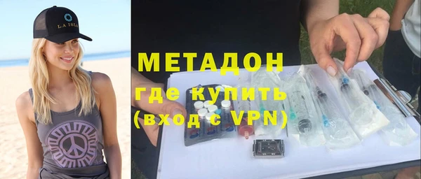 мескалин Аркадак