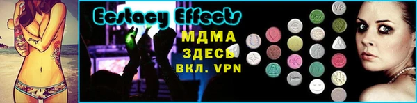 мескалин Аркадак