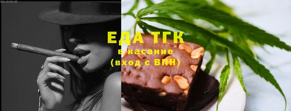 мескалин Аркадак