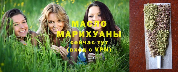 прущие грибы Арсеньев