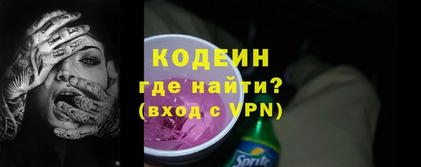 кокаин VHQ Дмитриев