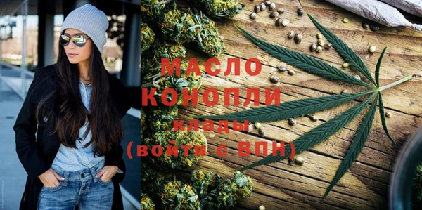 прущие грибы Арсеньев