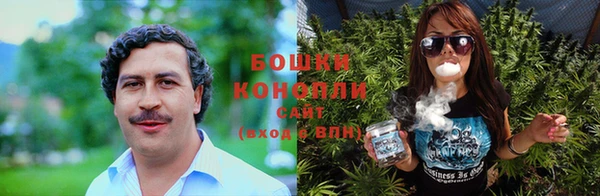 мескалин Аркадак