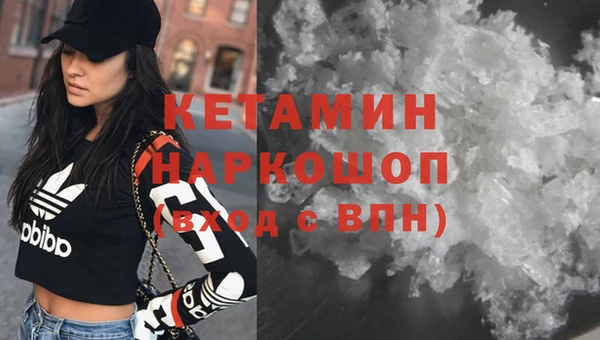 мескалин Аркадак