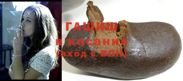 мескалин Аркадак