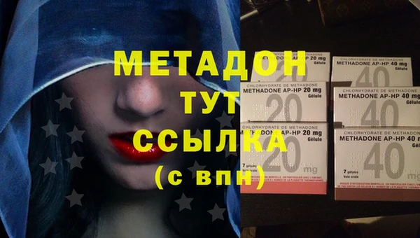 мескалин Аркадак