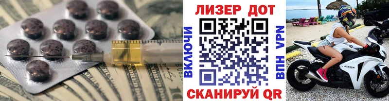 как найти закладки  Сорочинск  ЛСД экстази кислота 