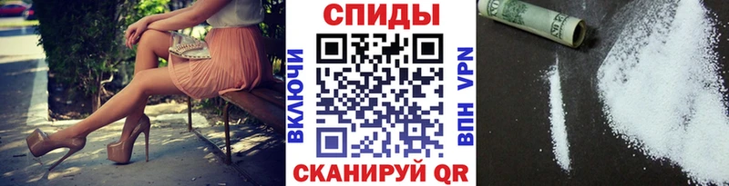 МЕТАМФЕТАМИН кристалл  маркетплейс телеграм  Сорочинск  купить  цена 
