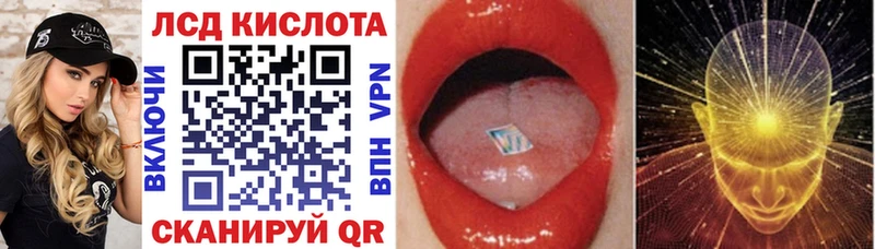 darknet состав  Сорочинск  Марки 25I-NBOMe 1,5мг  blacksprut  